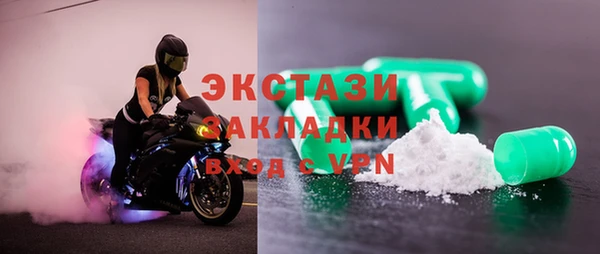 jwh Пролетарск