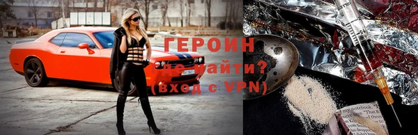 каннабис Беломорск