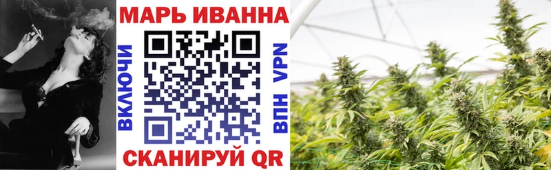 купить  сайты  hydra ССЫЛКА  площадка формула  Павловск  Бошки Шишки Amnesia 